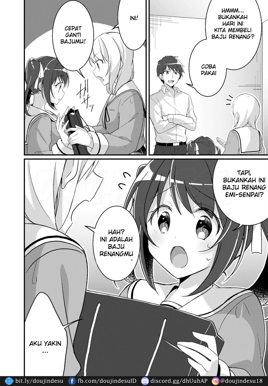 Sonzai Kaihen Appli ~Jibun no Imouto ni Kaerareta Ore~ Chapter 1