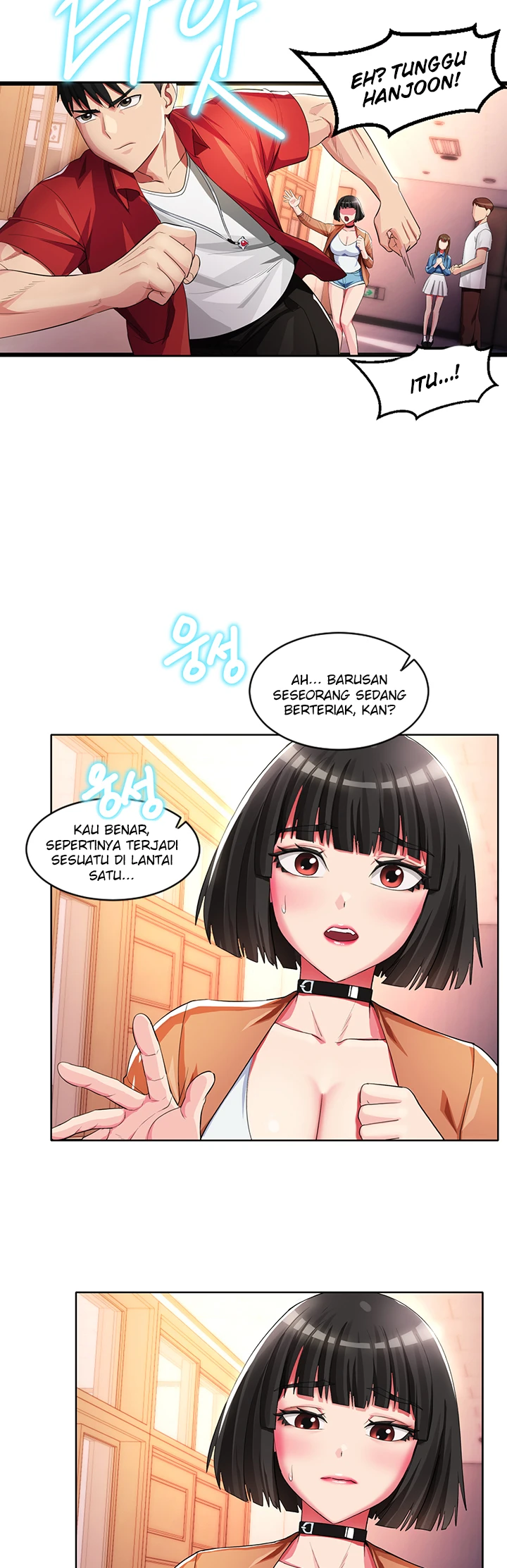 Sorcery, Monmus Harem Chapter 8