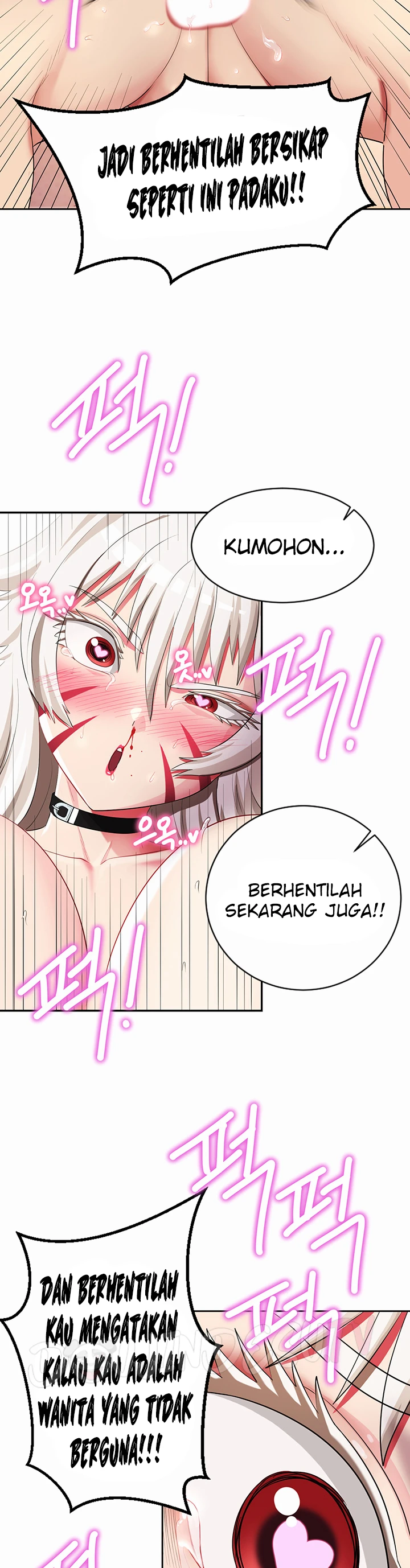 Sorcery, Monmus Harem Chapter 14