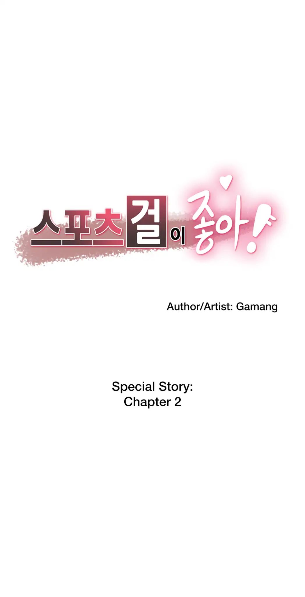 Sport Girl Chapter 30