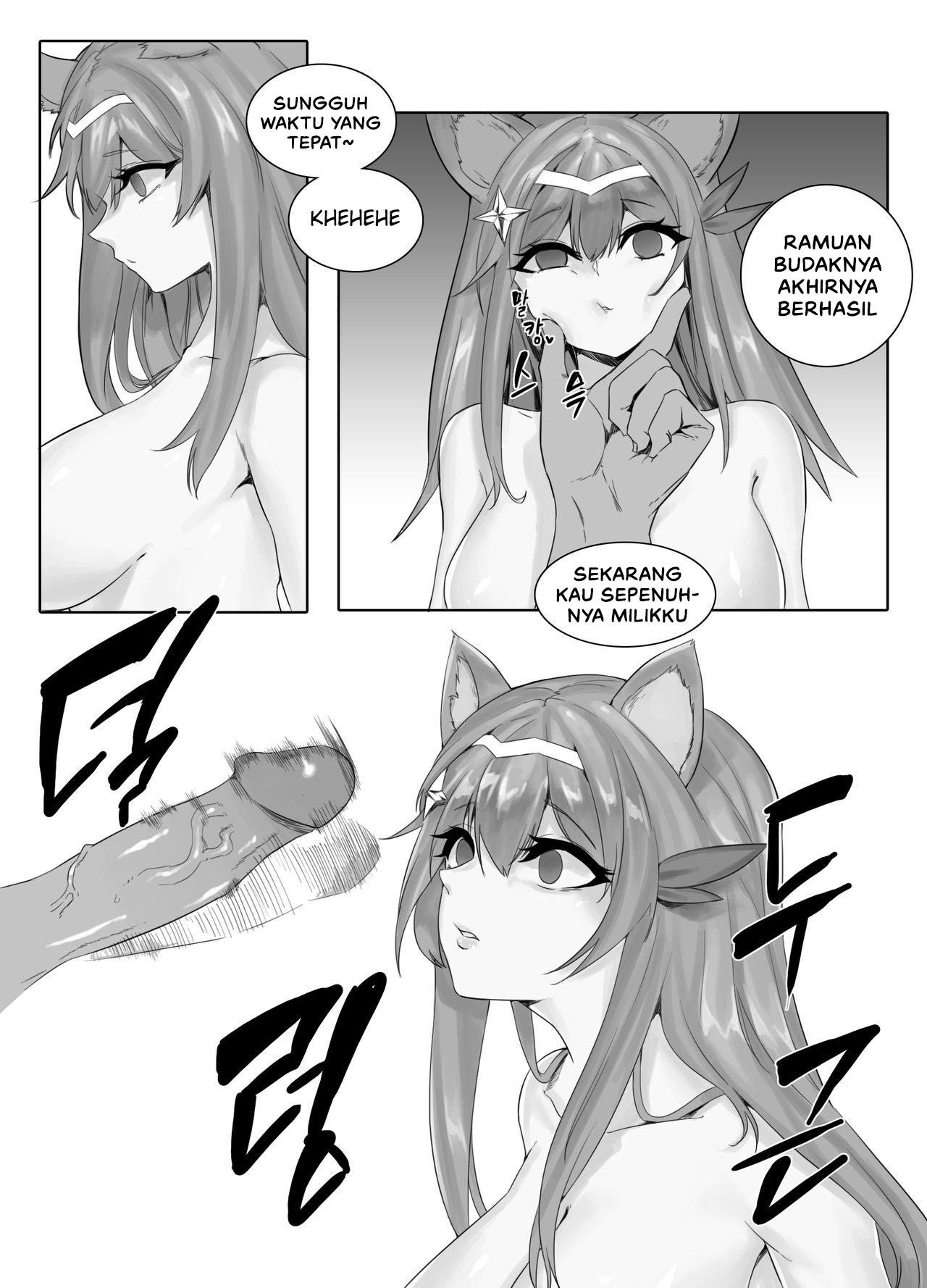 Star Guardian Ahri’s downfall Chapter 1