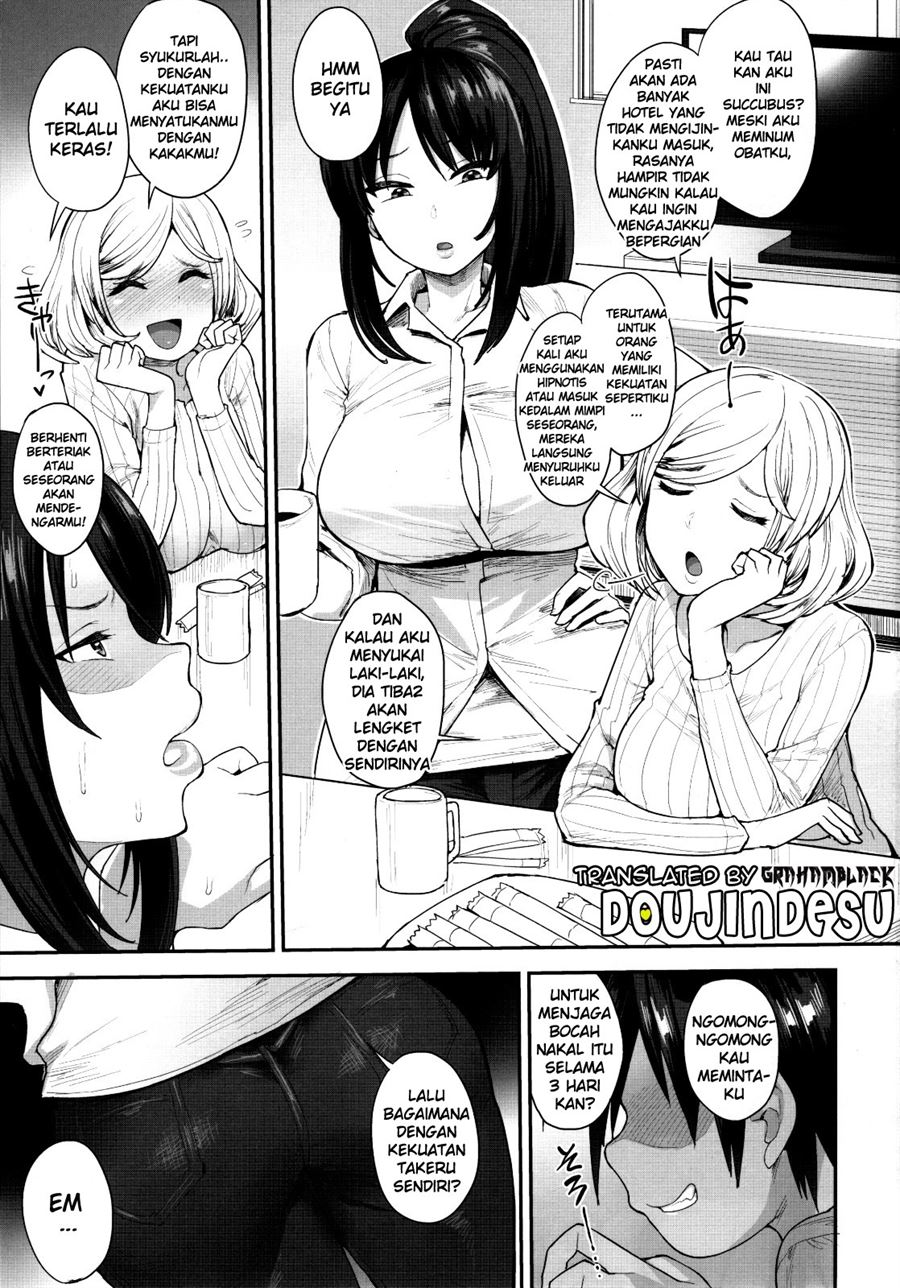 Succubus no Rinjin Chapter 2