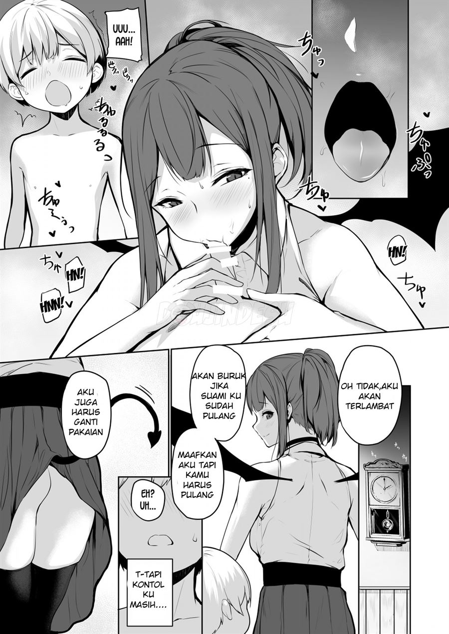 Succubus-san wa Sakusei Shitai! Chapter 1