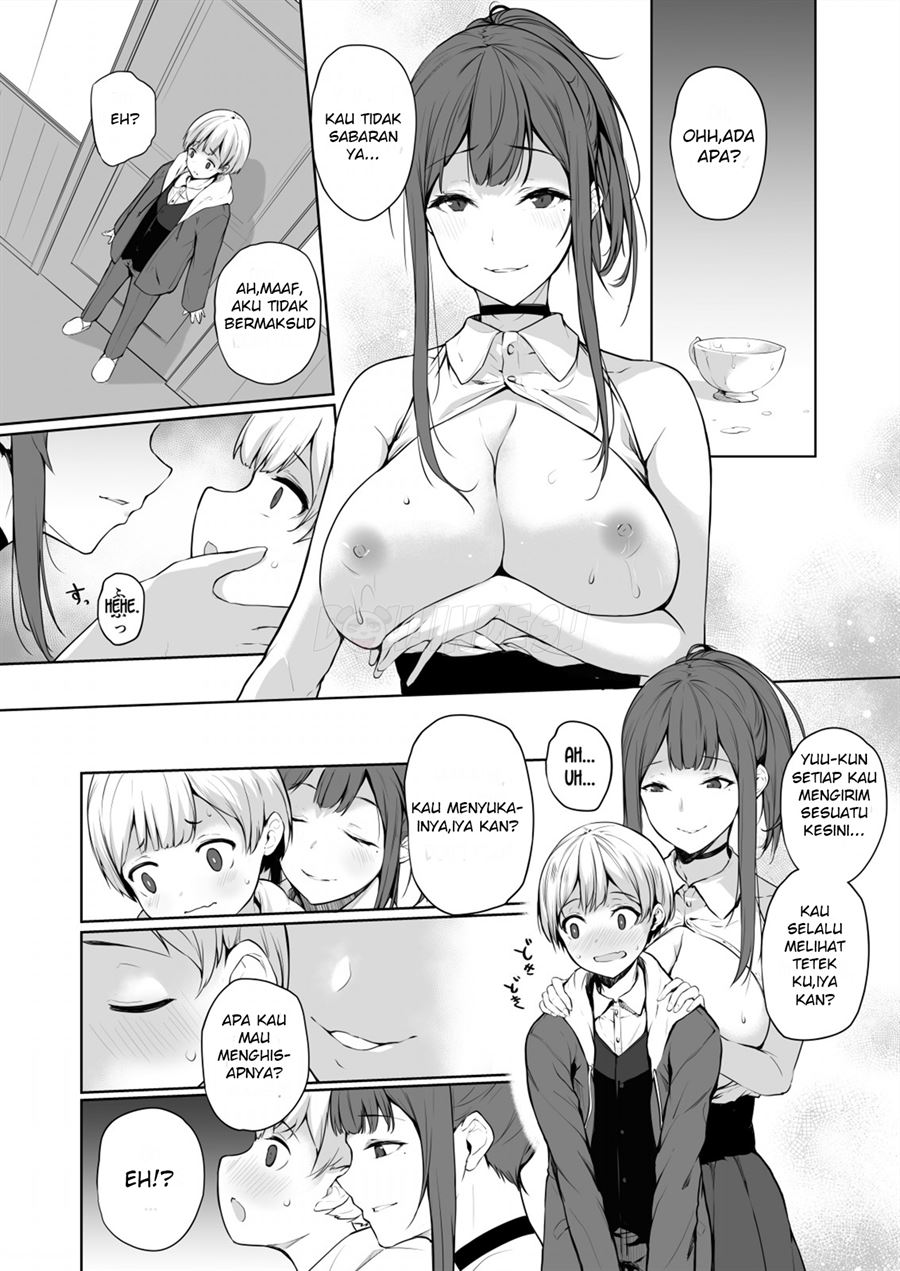 Succubus-san wa Sakusei Shitai! Chapter 1