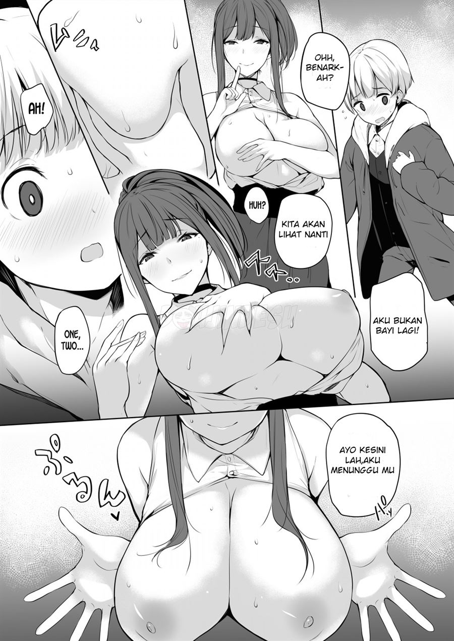 Succubus-san wa Sakusei Shitai! Chapter 1