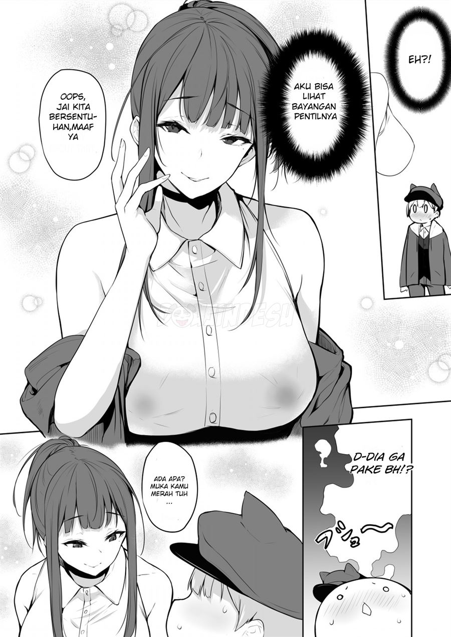 Succubus-san wa Sakusei Shitai! Chapter 1