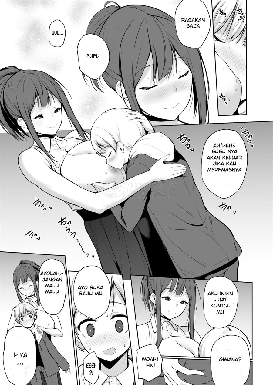 Succubus-san wa Sakusei Shitai! Chapter 1