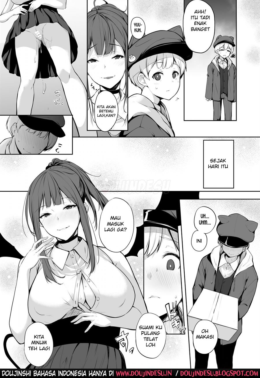 Succubus-san wa Sakusei Shitai! Chapter 1