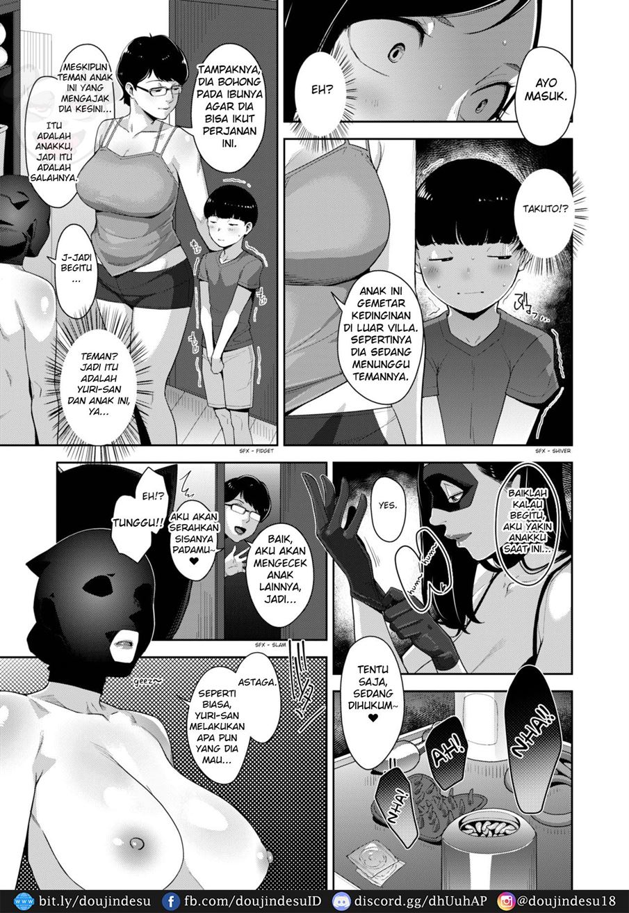 Sukebe Dressing Chapter 6