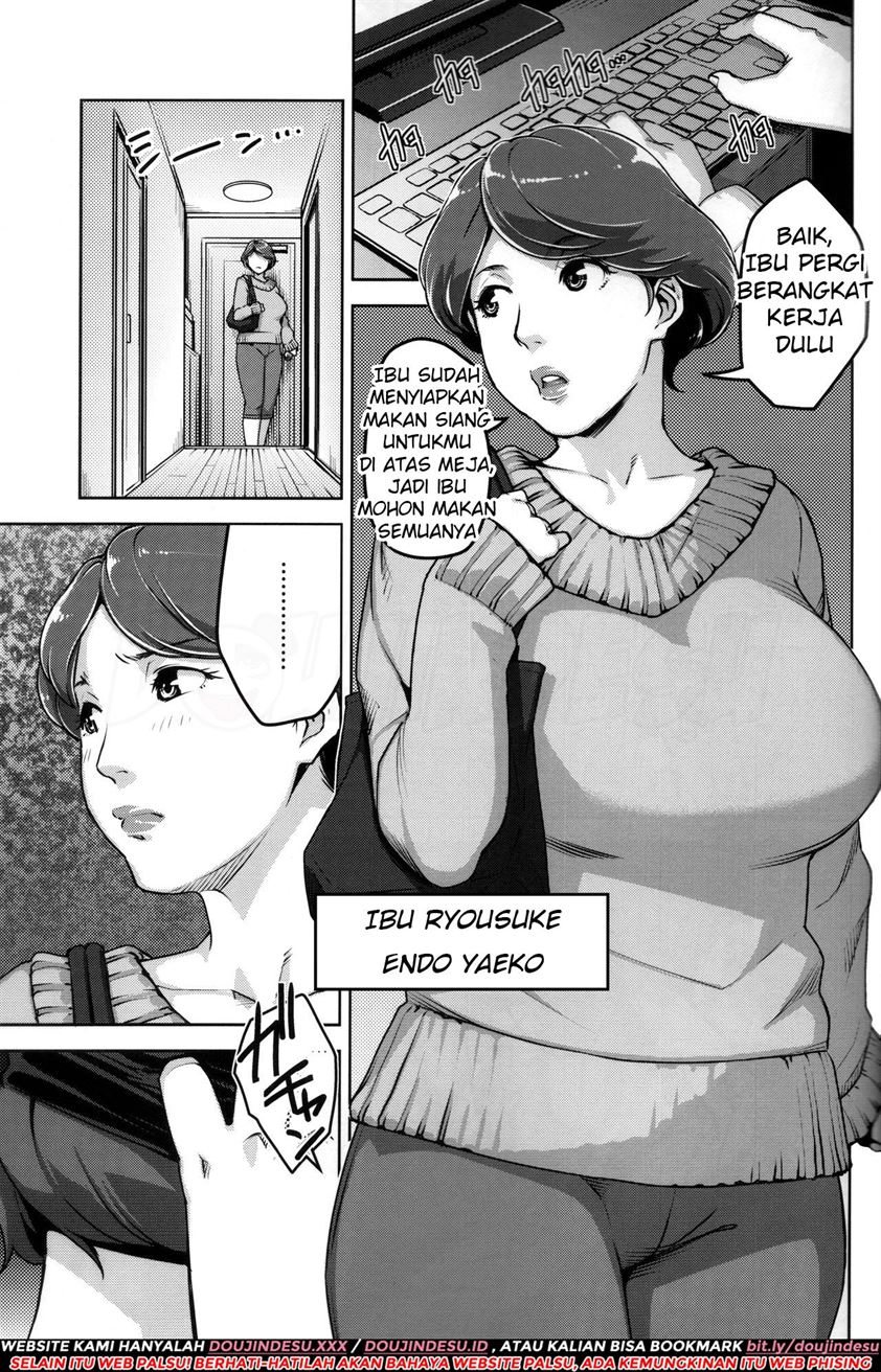 Sukebe Dressing Chapter 12