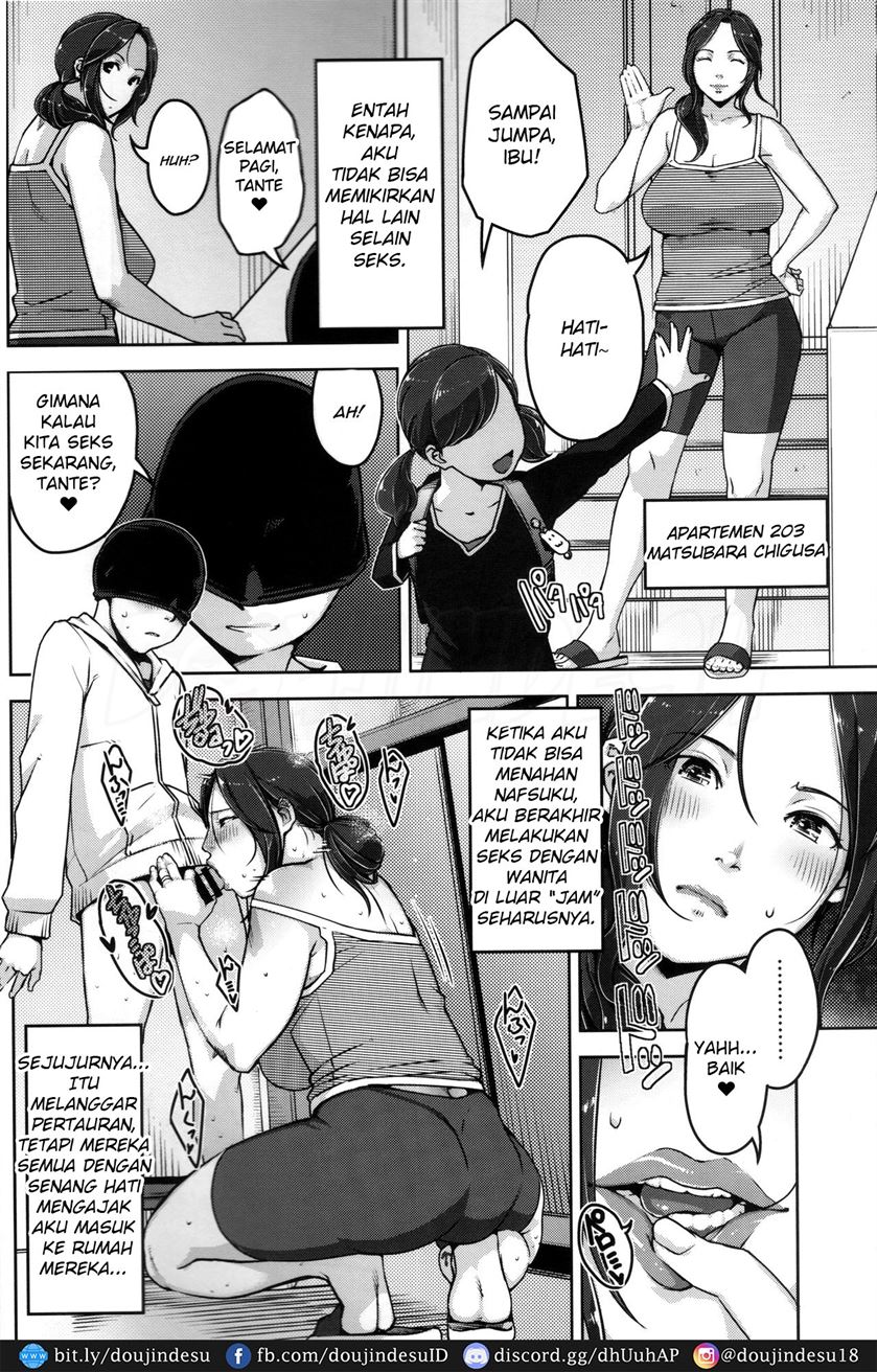 Sukebe Dressing Chapter 12