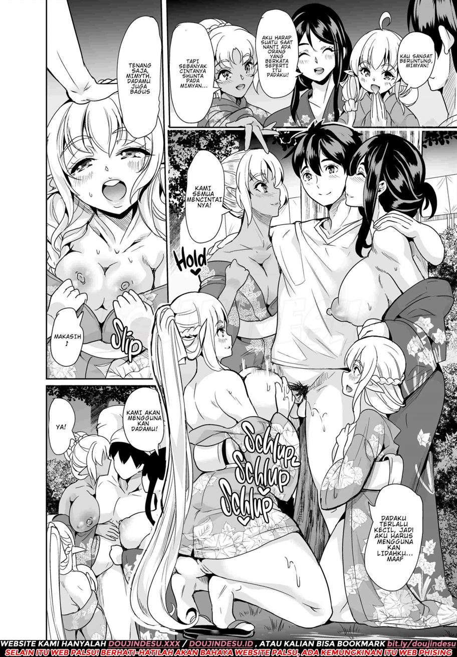 Sukebe Elf Shimai, Konkatsu ni Kuru Chapter 4