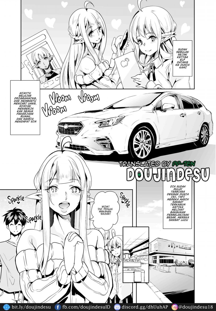 Sukebe Elf Shimai, Konkatsu ni Kuru Chapter 3