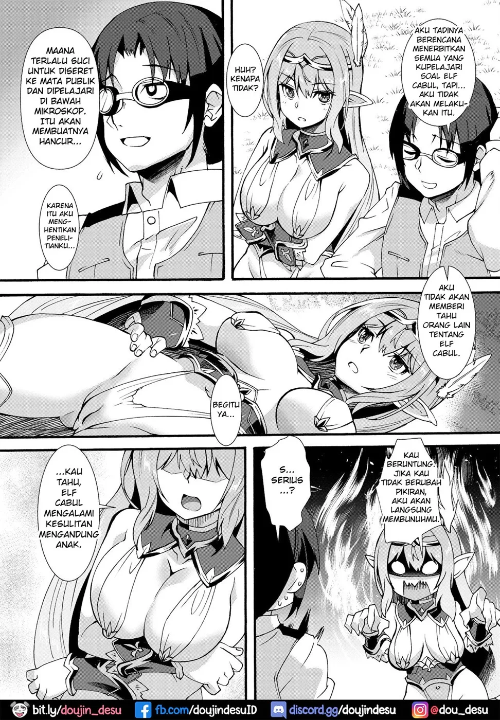 Sukebe Elf Tanbouki Chapter 2