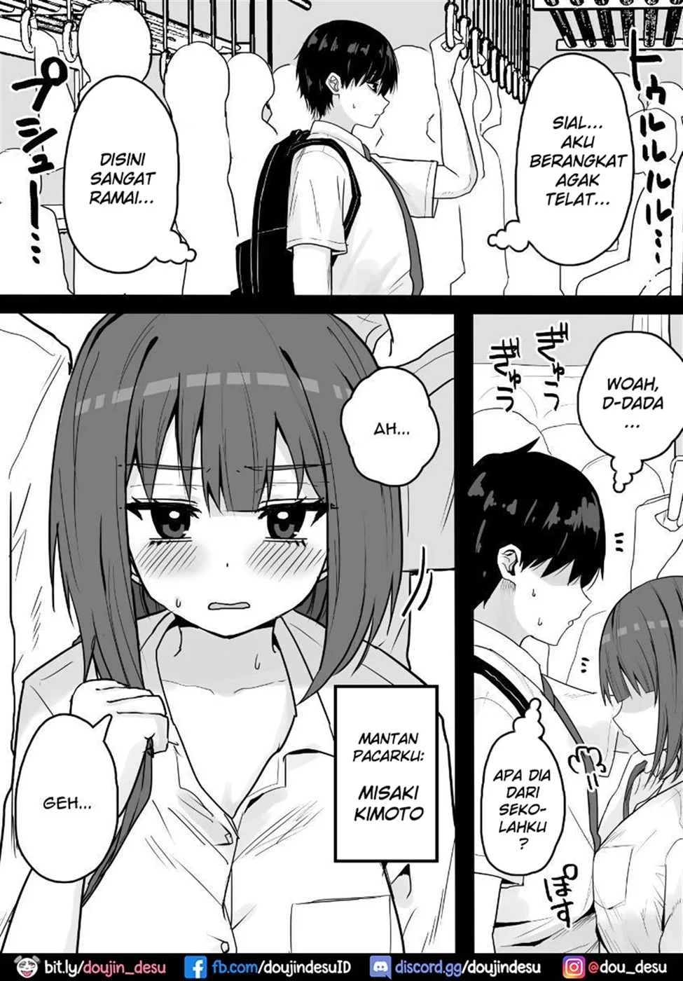 Suki na Toki ni Nuite Kureru Oshi ni Yowai Motokano. Chapter 1