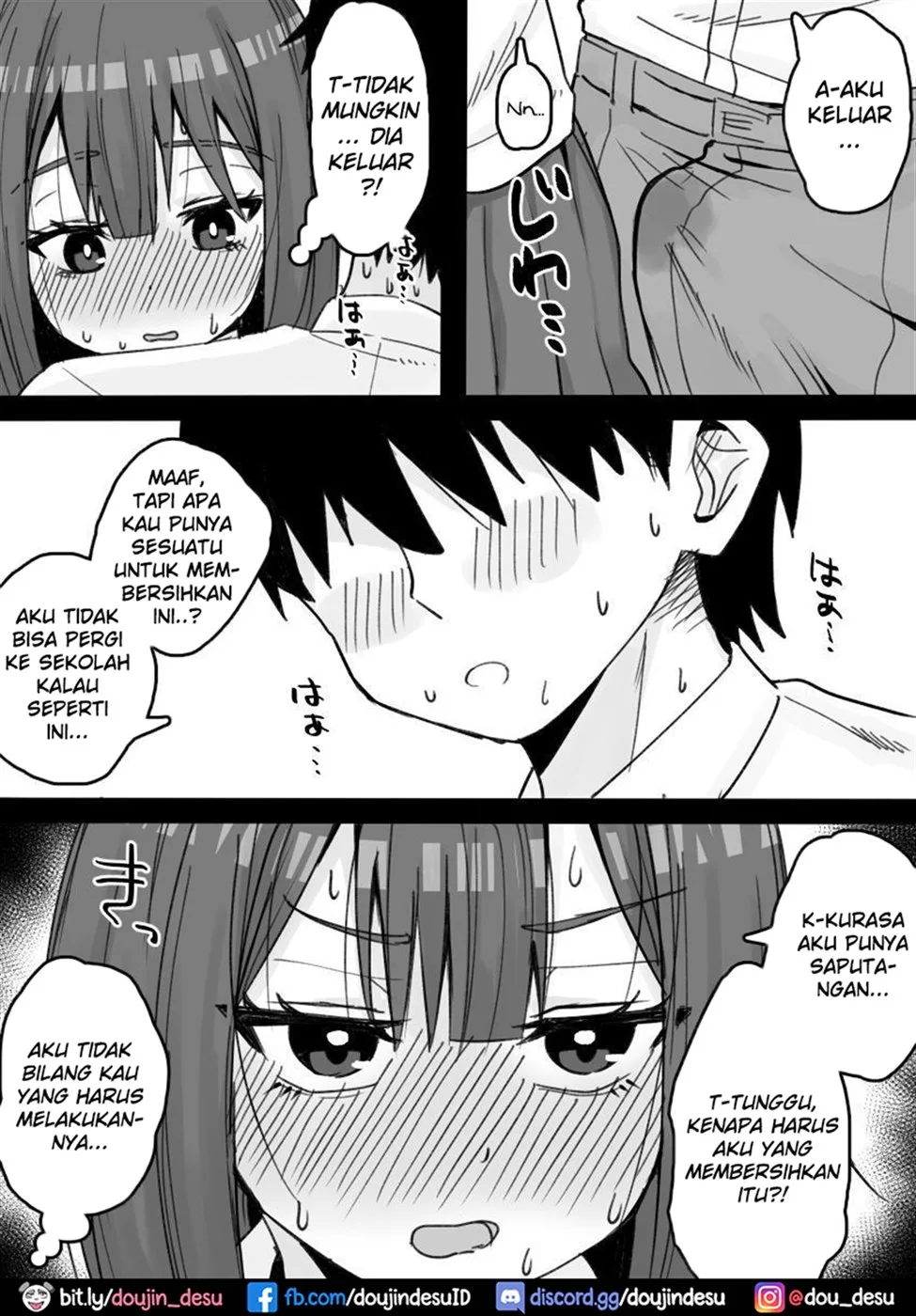 Suki na Toki ni Nuite Kureru Oshi ni Yowai Motokano. Chapter 1