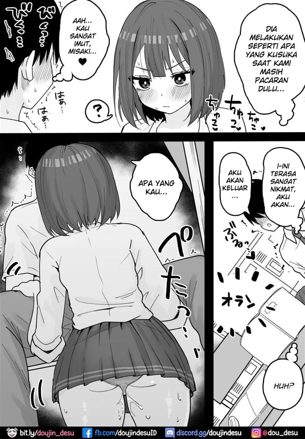 Suki na Toki ni Nuite Kureru Oshi ni Yowai Motokano. Chapter 1