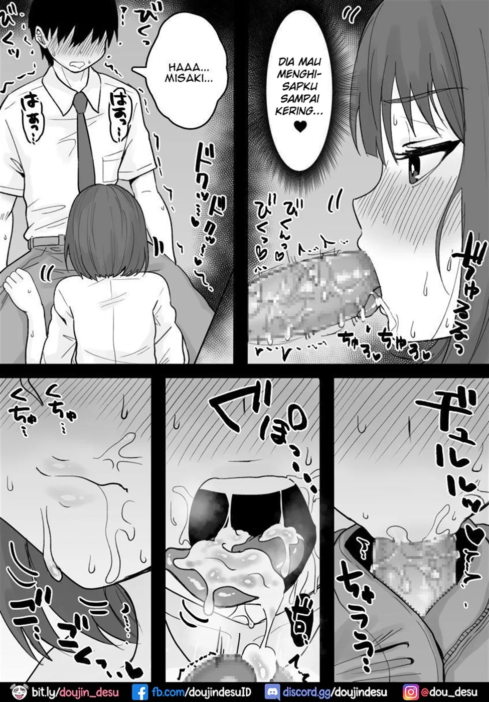 Suki na Toki ni Nuite Kureru Oshi ni Yowai Motokano. Chapter 1