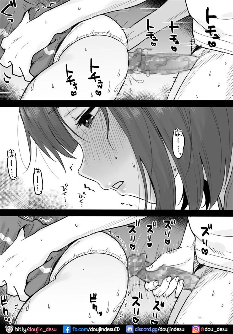 Suki na Toki ni Nuite Kureru Oshi ni Yowai Motokano. Chapter 1