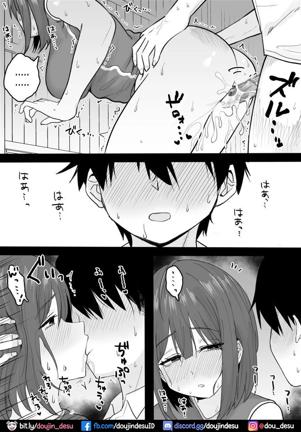 Suki na Toki ni Nuite Kureru Oshi ni Yowai Motokano. Chapter 1