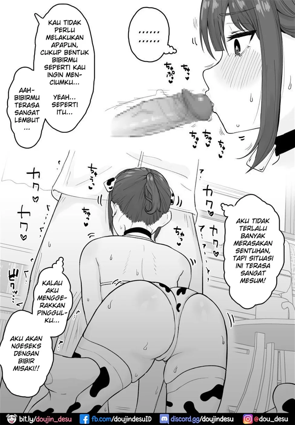 Suki na Toki ni Nuite Kureru Oshi ni Yowai Motokano. Chapter 1