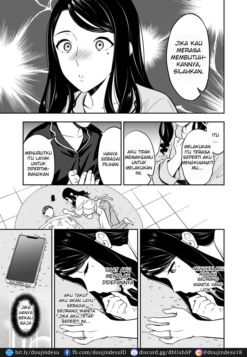 Suki nano wa Anata dake… Chapter 1