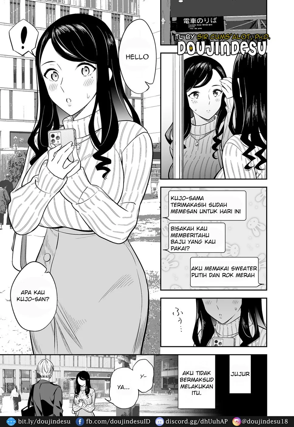 Suki nano wa Anata dake… Chapter 1