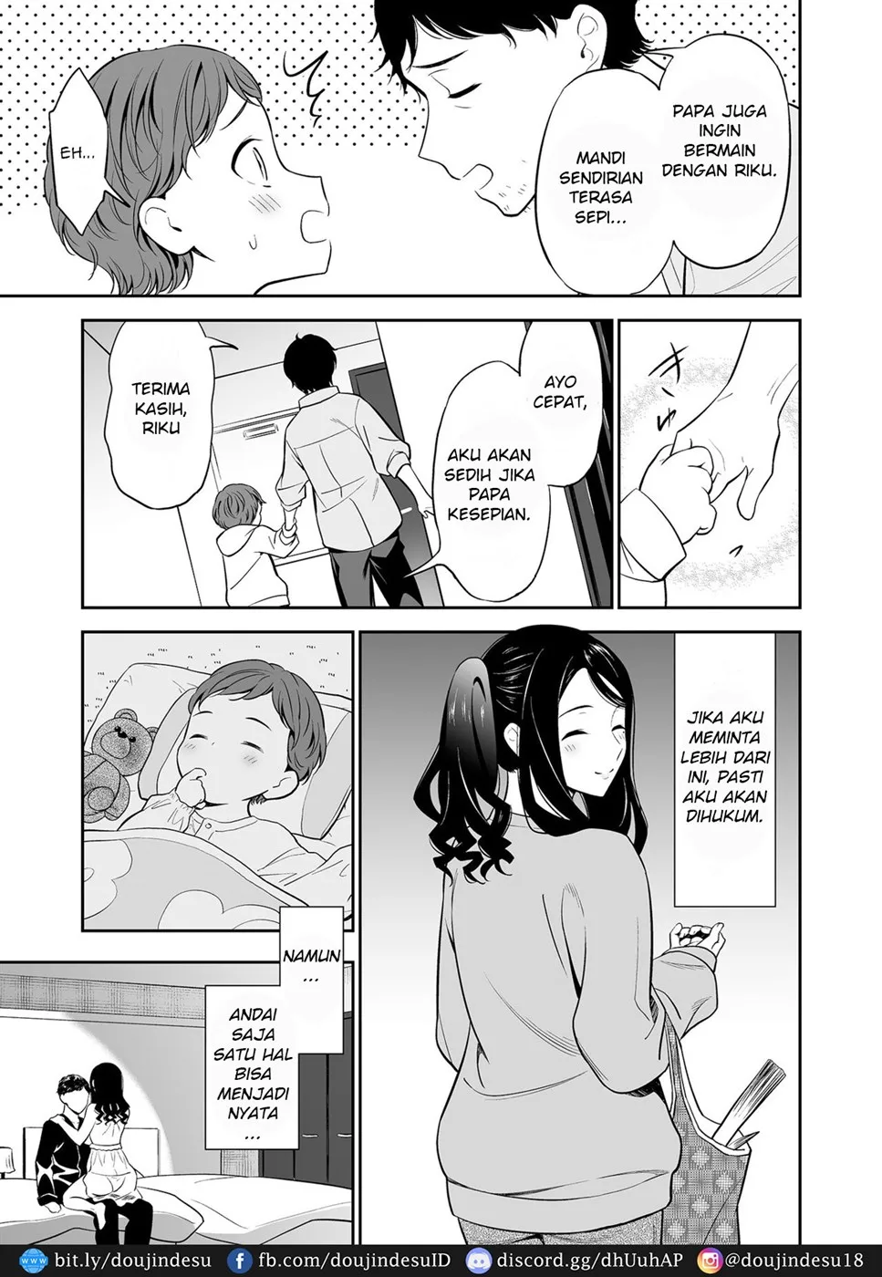 Suki nano wa Anata dake… Chapter 1