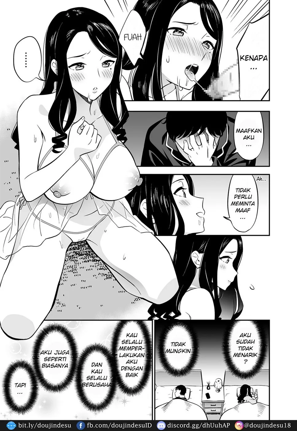 Suki nano wa Anata dake… Chapter 1