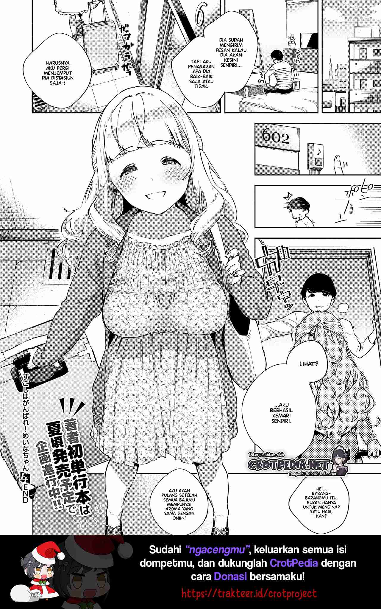 Sukoshi wa Ganbare! Meina-chan Chapter 1