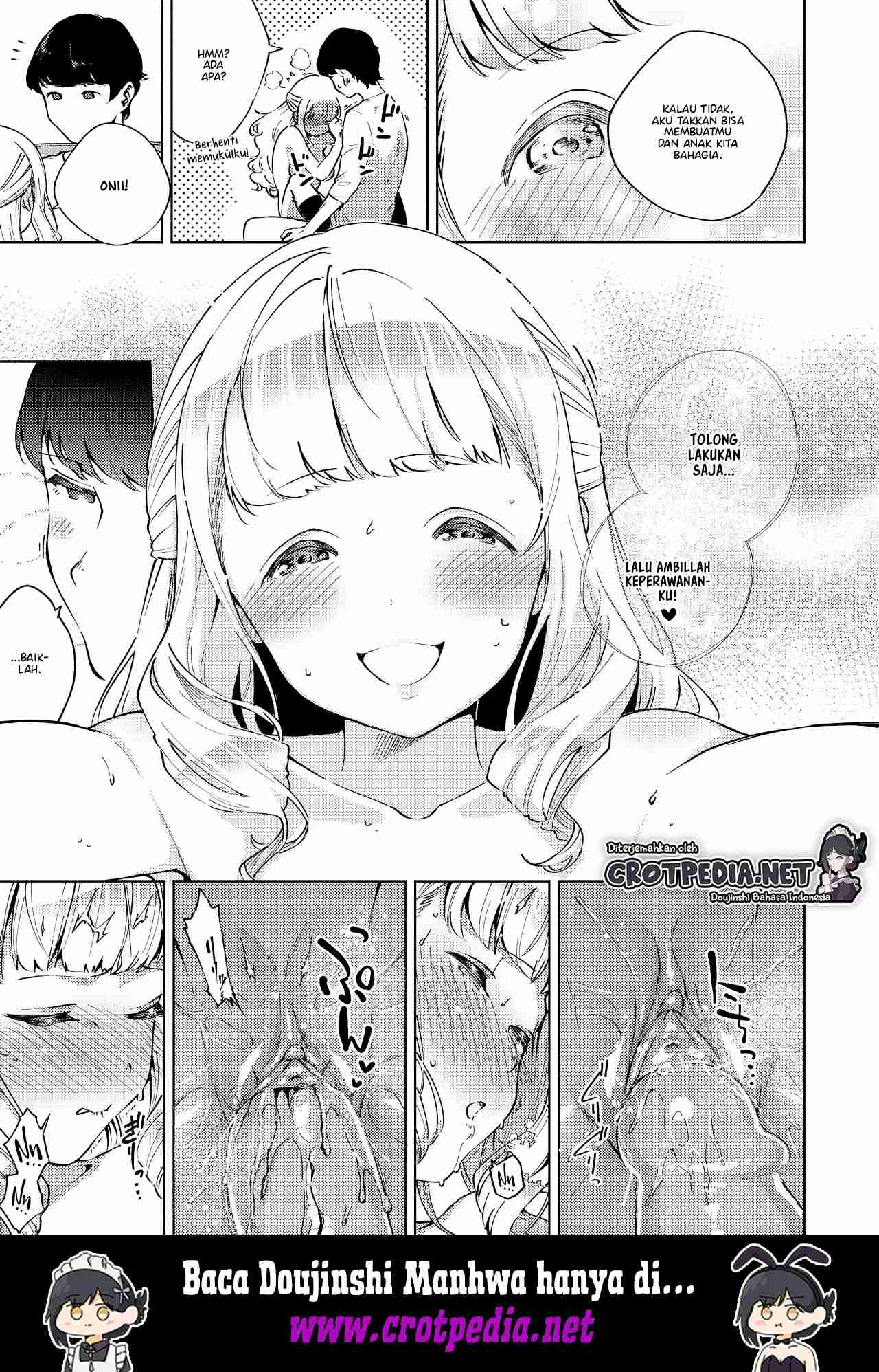 Sukoshi wa Ganbare! Meina-chan Chapter 1