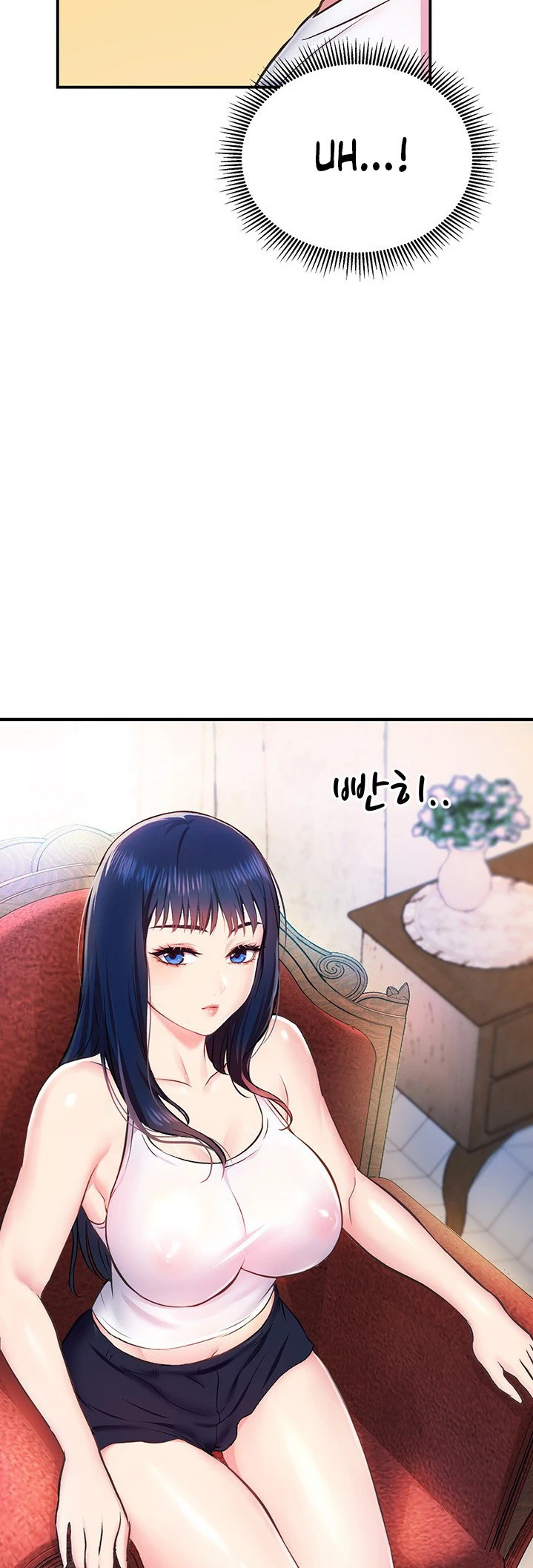 Summer Sister Chapter 1