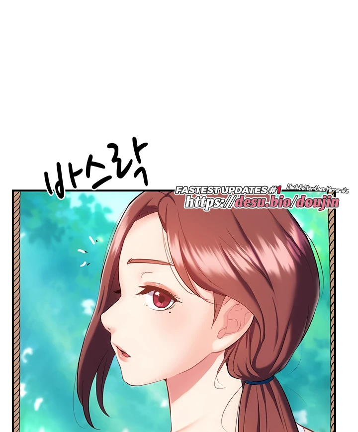 Summer Sister Chapter 9