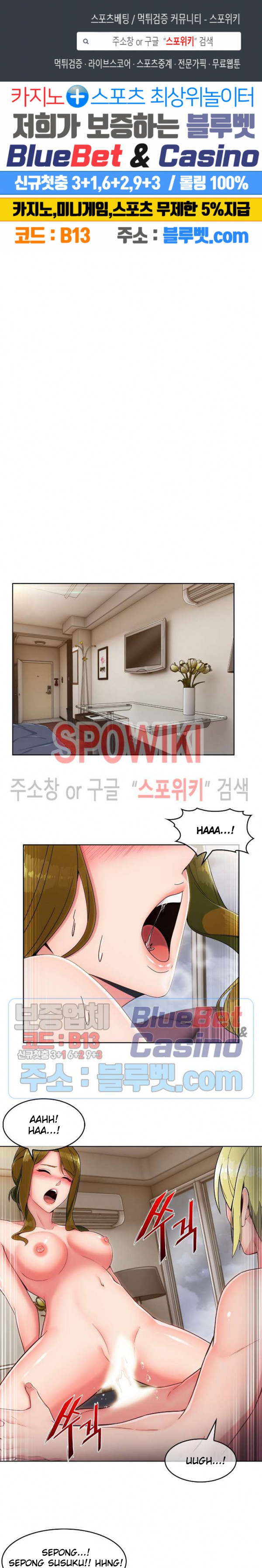 Suspicious Boarding House Chapter 15