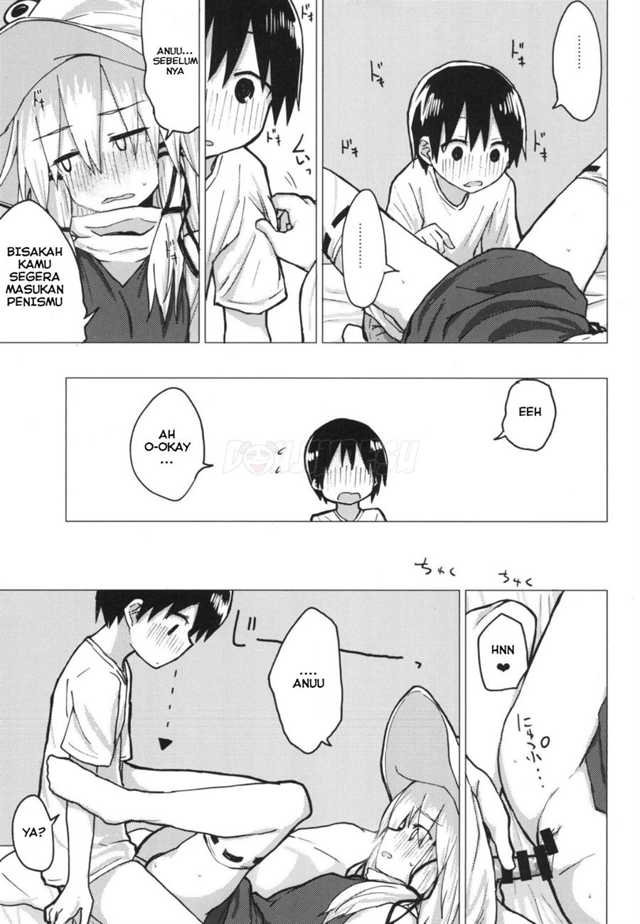 Suwa Nee-chan o Jikkuri Mite Sawaru Hon Suwa Shota Bangaihen 12 Chapter 12