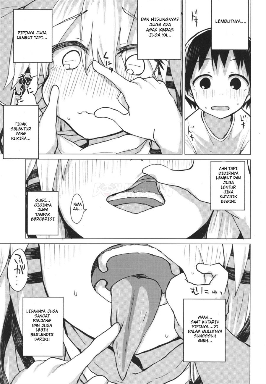 Suwa Nee-chan o Jikkuri Mite Sawaru Hon Suwa Shota Bangaihen 12 Chapter 12