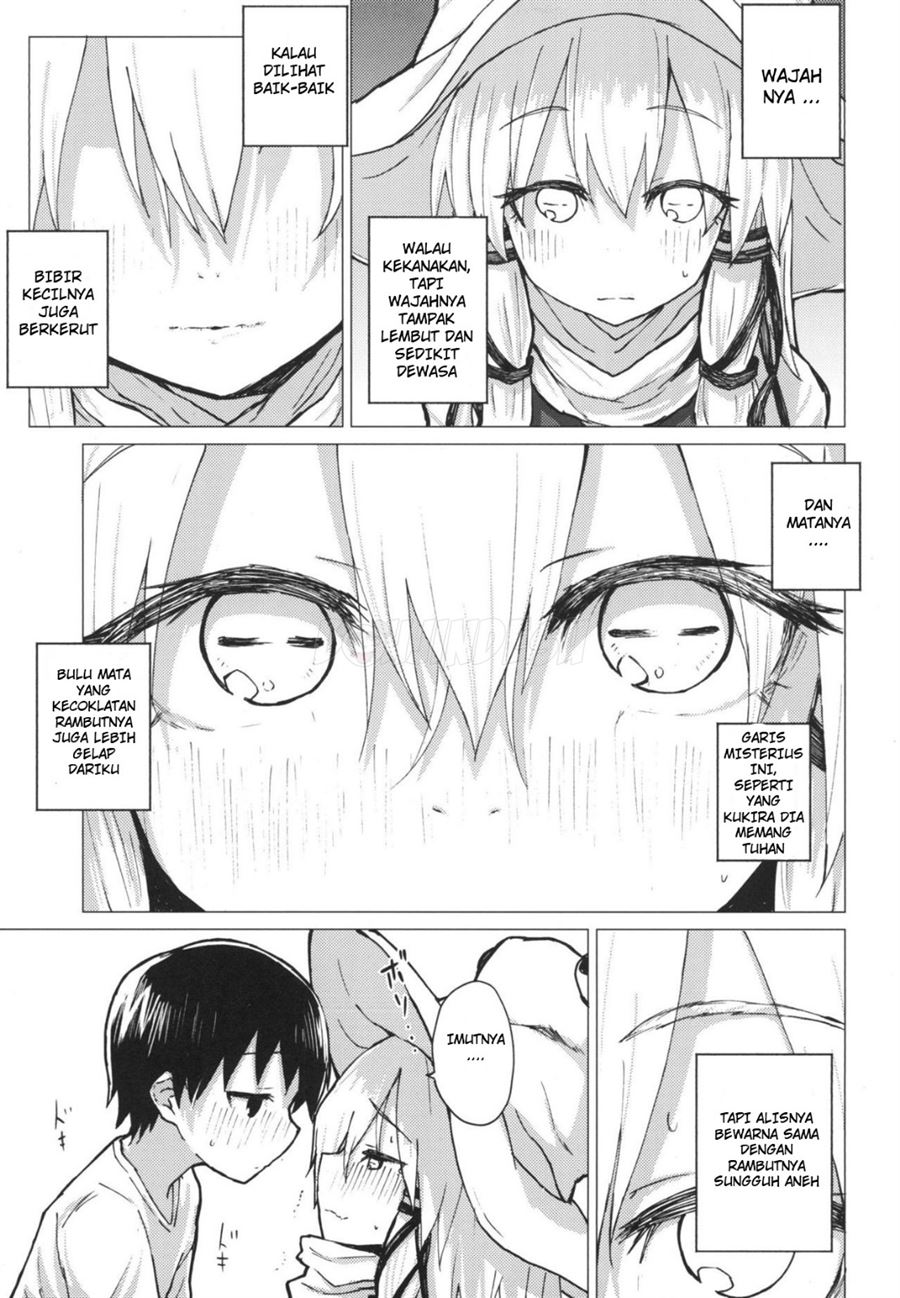 Suwa Nee-chan o Jikkuri Mite Sawaru Hon Suwa Shota Bangaihen 12 Chapter 12