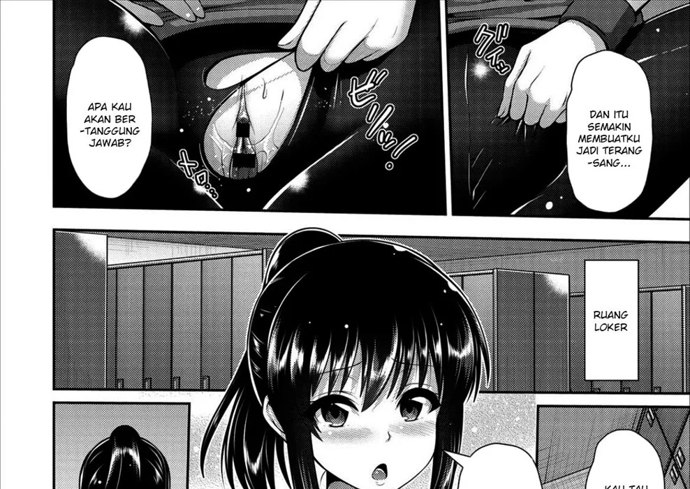 Taiken Sounyuu! Gym de Asedaku SEX! Chapter 1