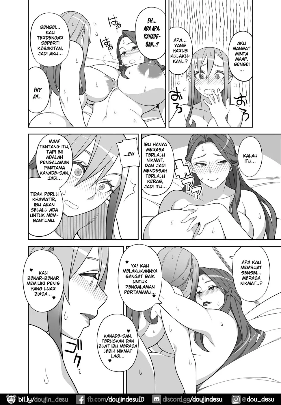 Takamine Sensei no Seikatsu Shidou Chapter 1