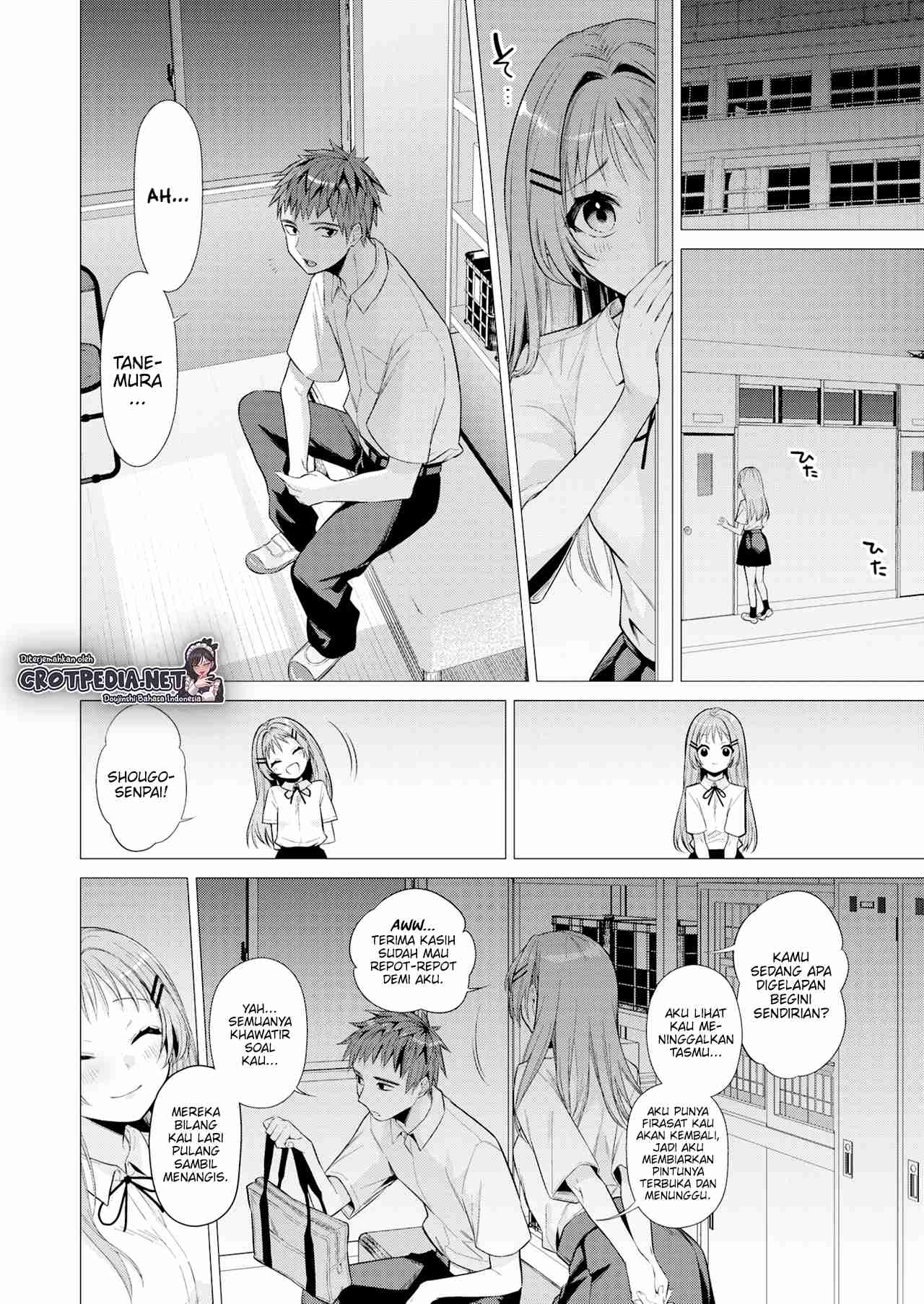 Tanemura Kurumi wa Kyou mo Kawaii Chapter 1