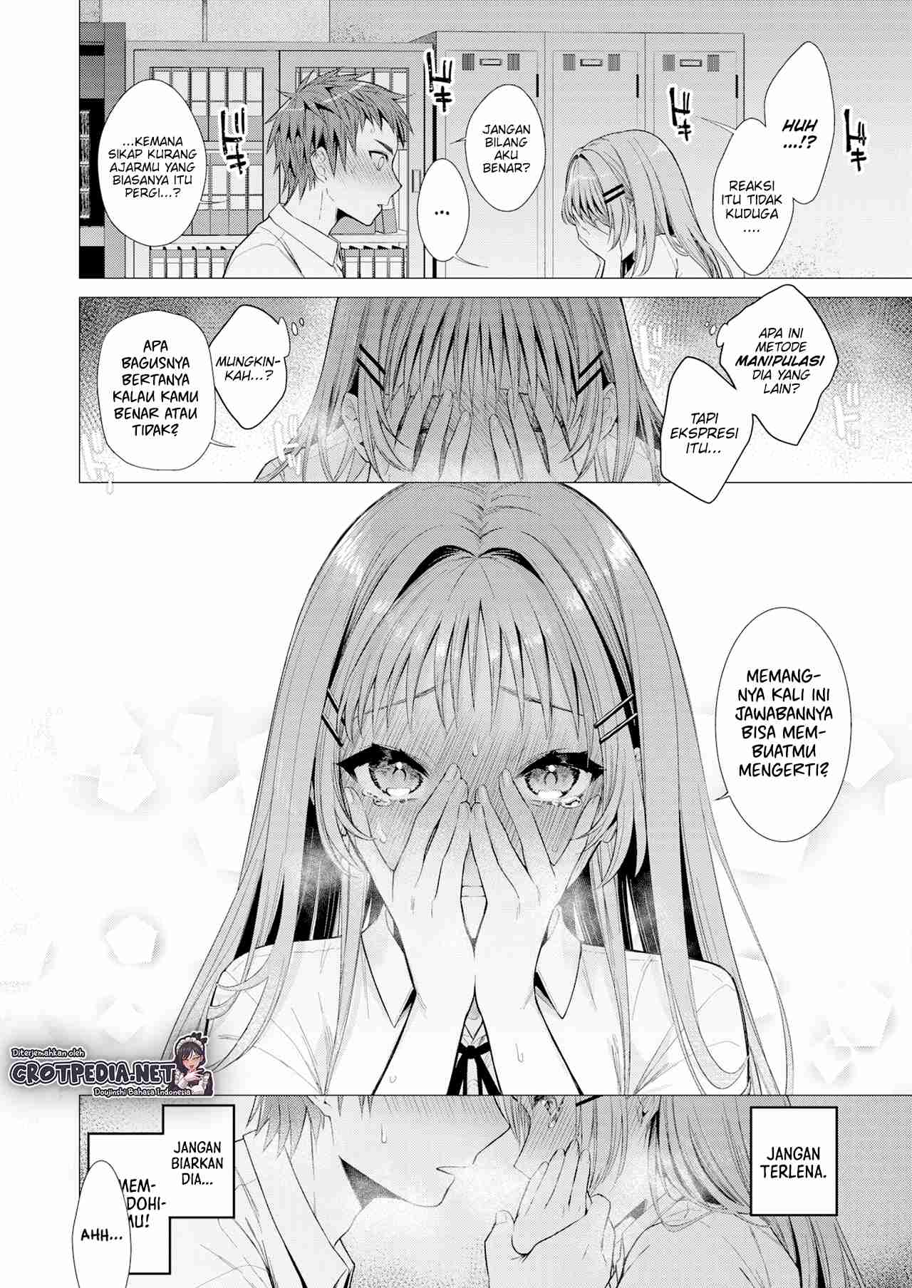 Tanemura Kurumi wa Kyou mo Kawaii Chapter 1