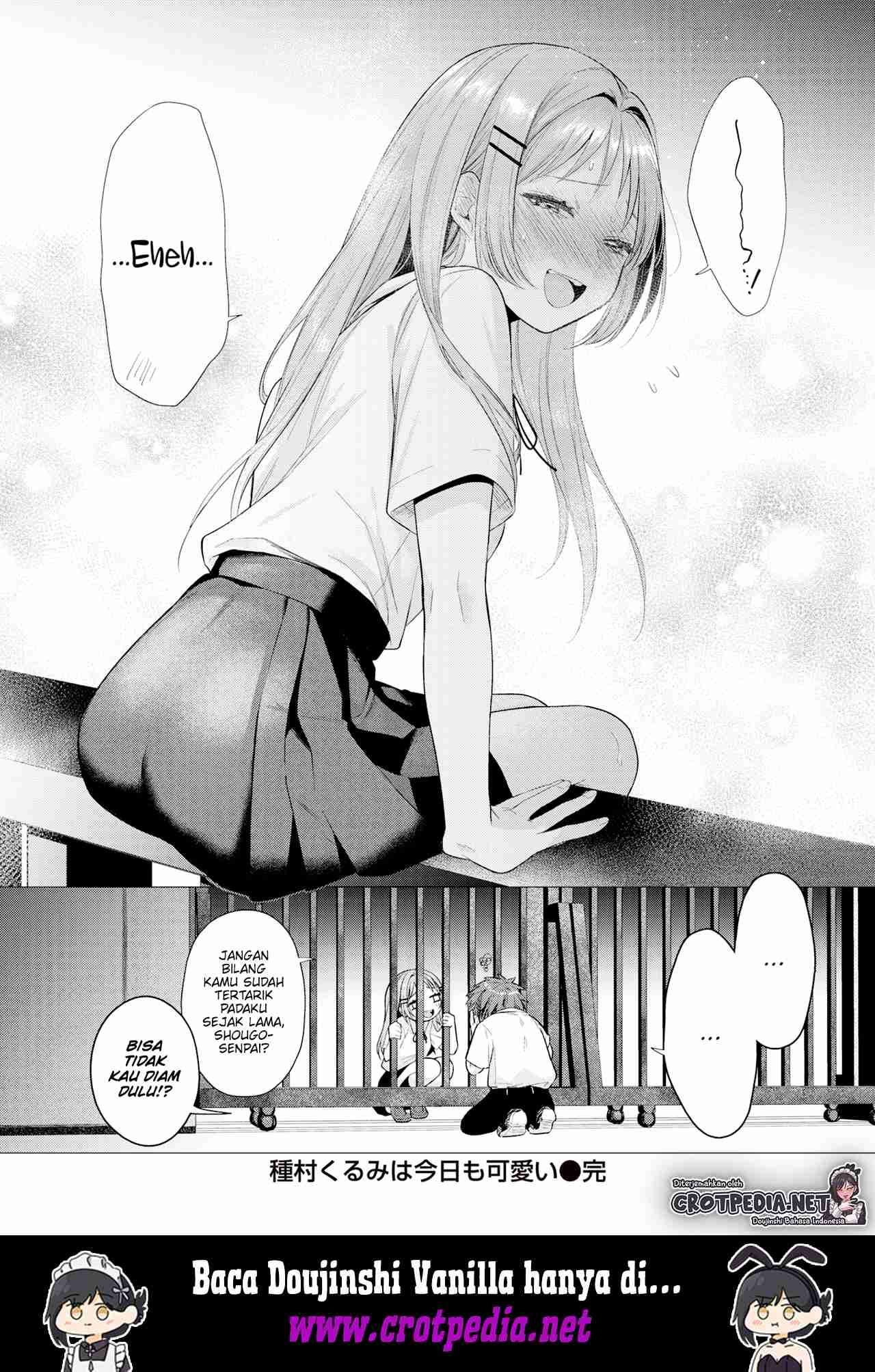 Tanemura Kurumi wa Kyou mo Kawaii Chapter 1