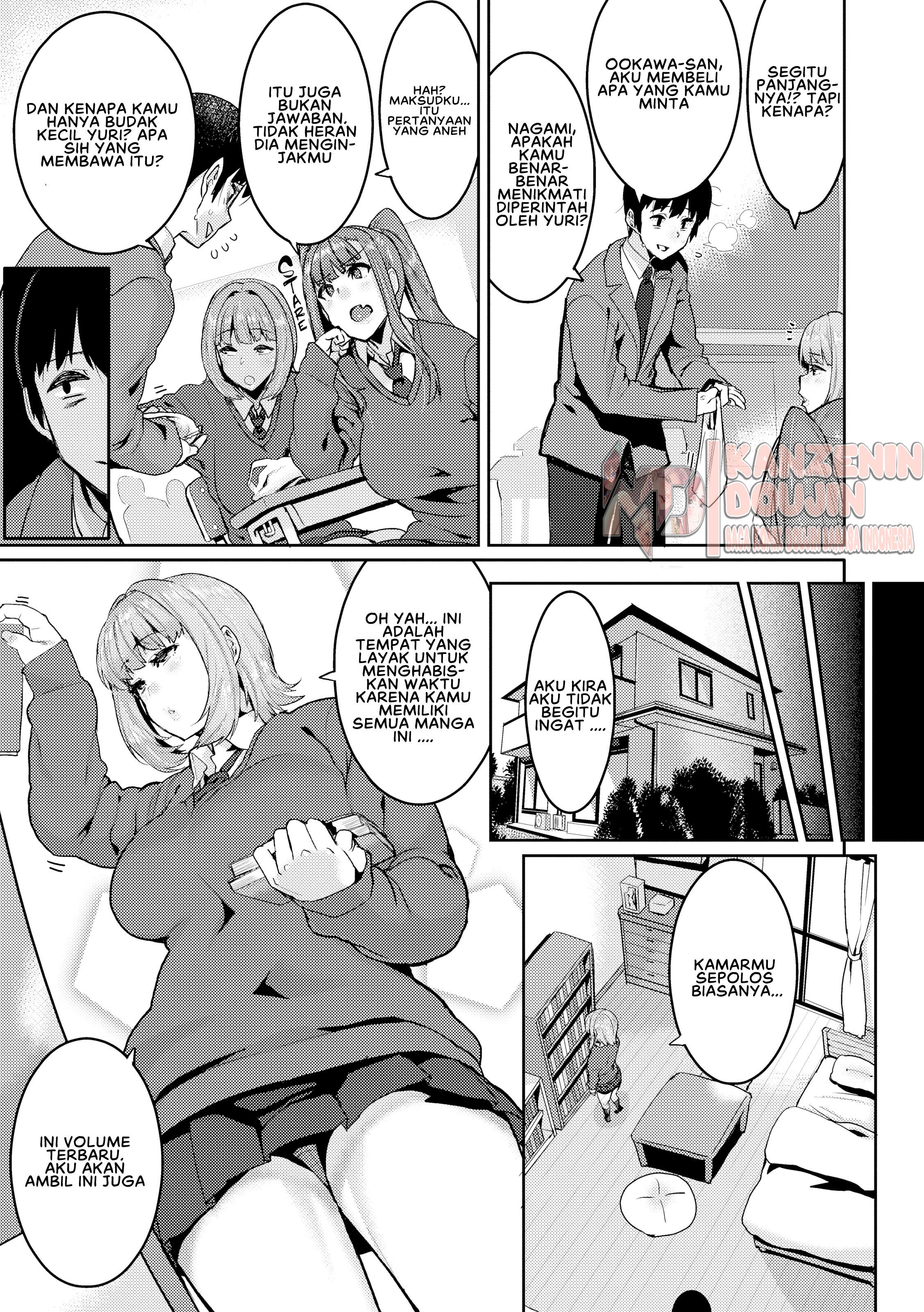 Tanoshii Sakushu no Ojikan Chapter 6