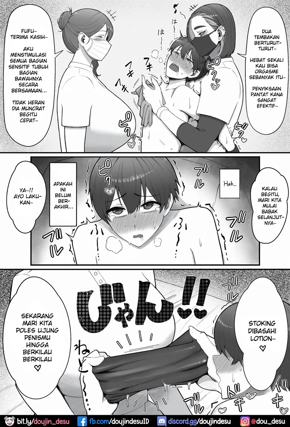 Tantou Onee-san “Aru Hi no Shijutsu” Chapter 1