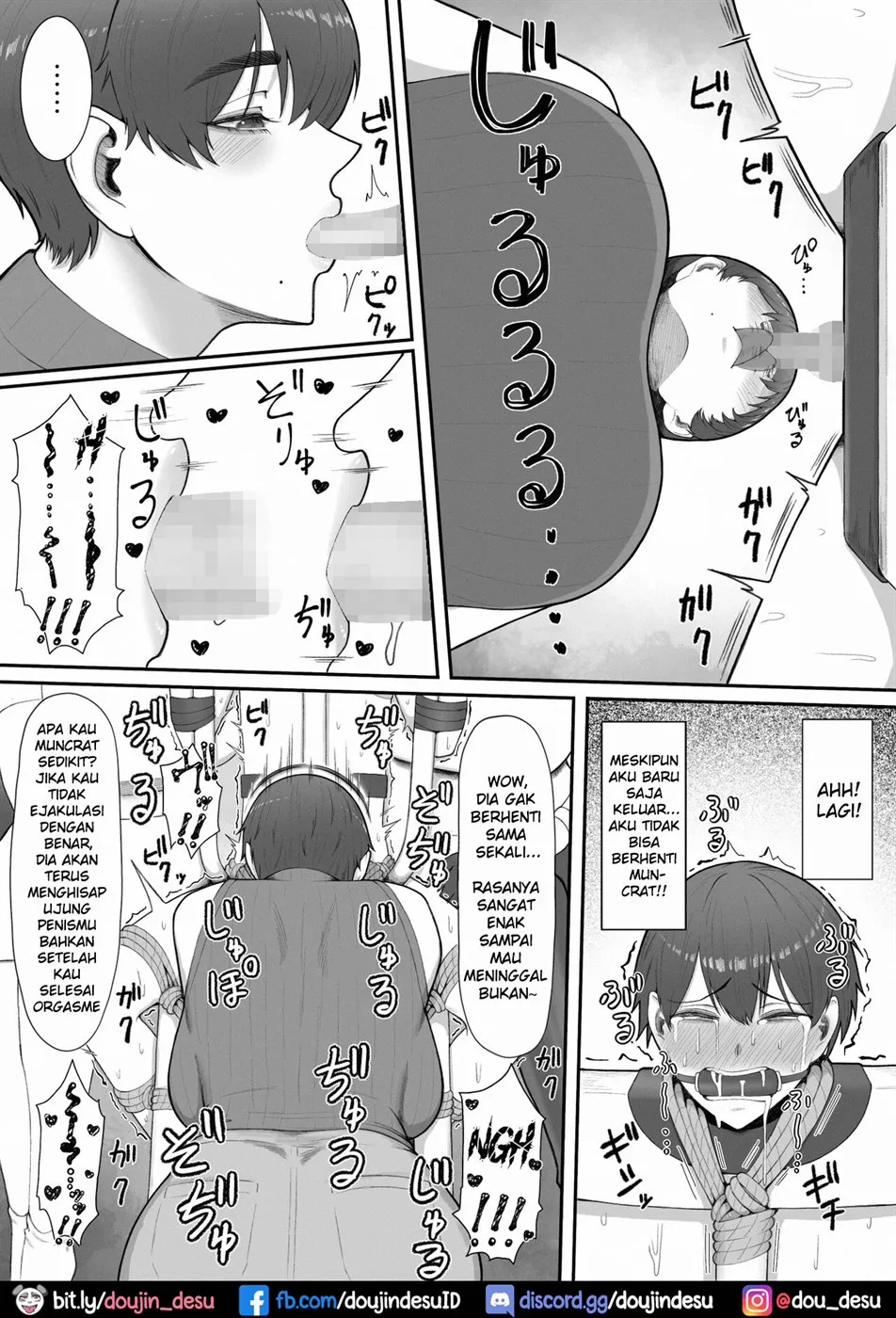 Tantou Onee-san “Aru Hi no Shijutsu” Chapter 1