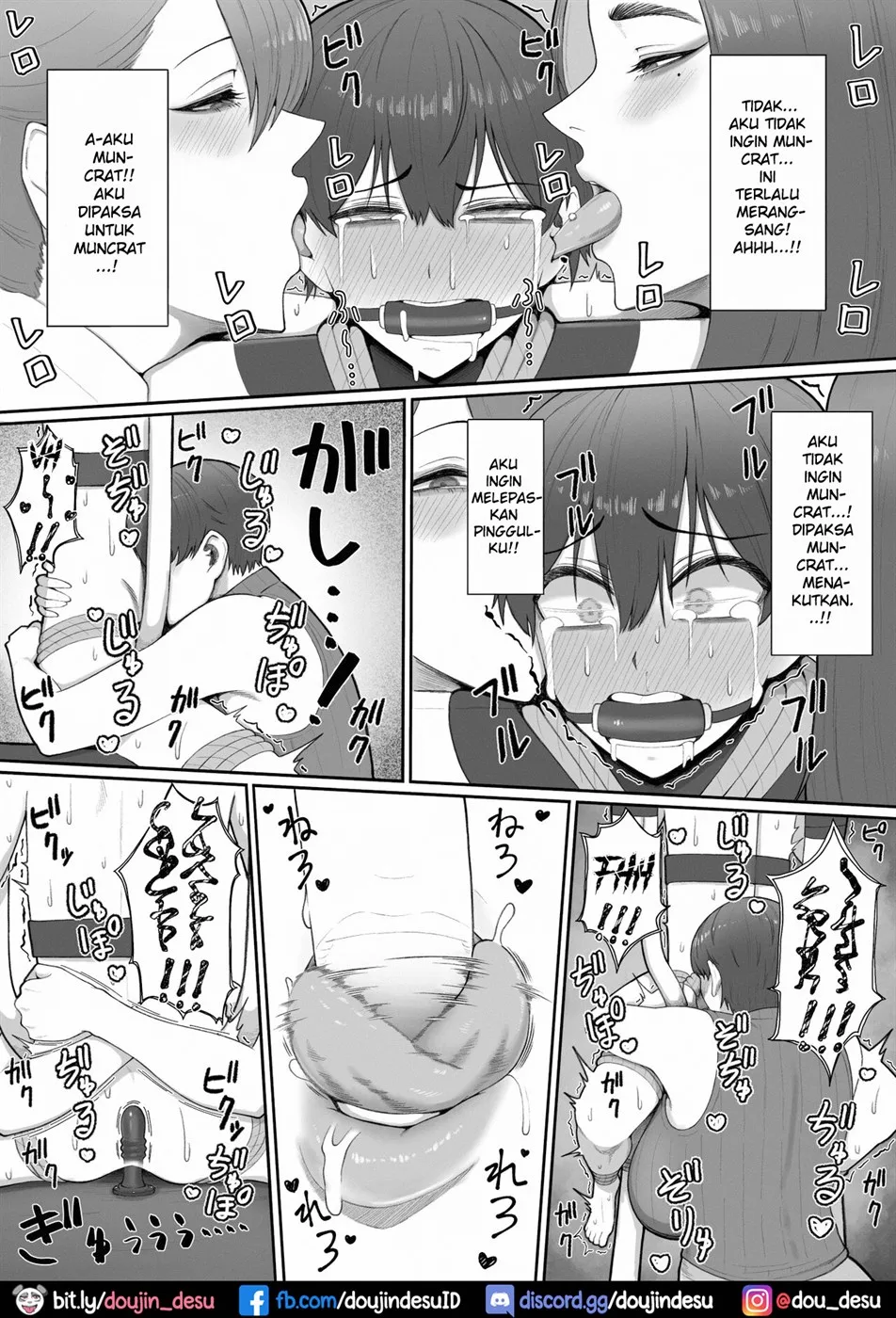 Tantou Onee-san “Aru Hi no Shijutsu” Chapter 1