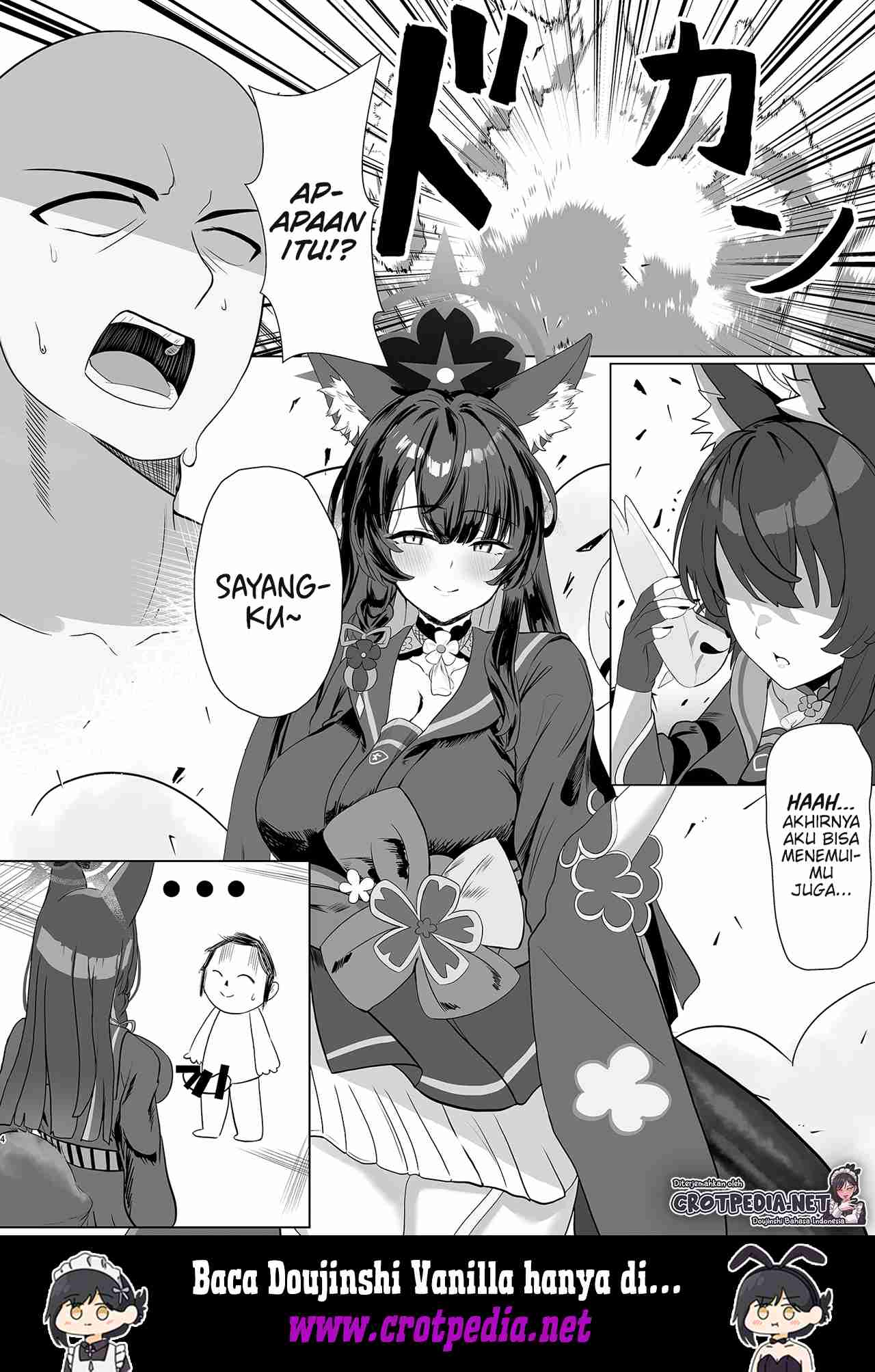 Tappuri Aishite Anata-sama Chapter 1