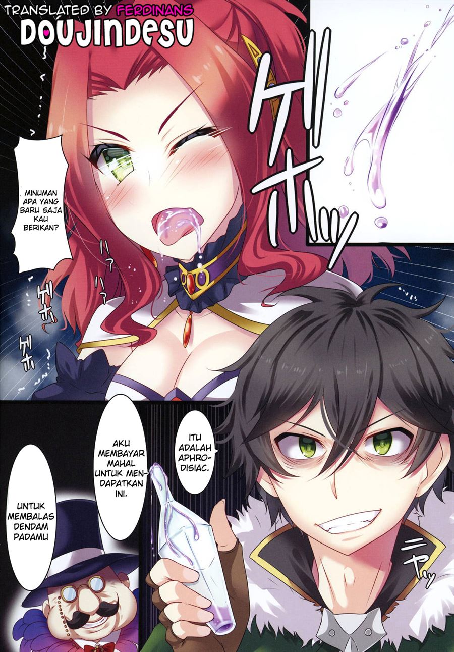 Tate no Yuusha no Fukushuu Chapter 1