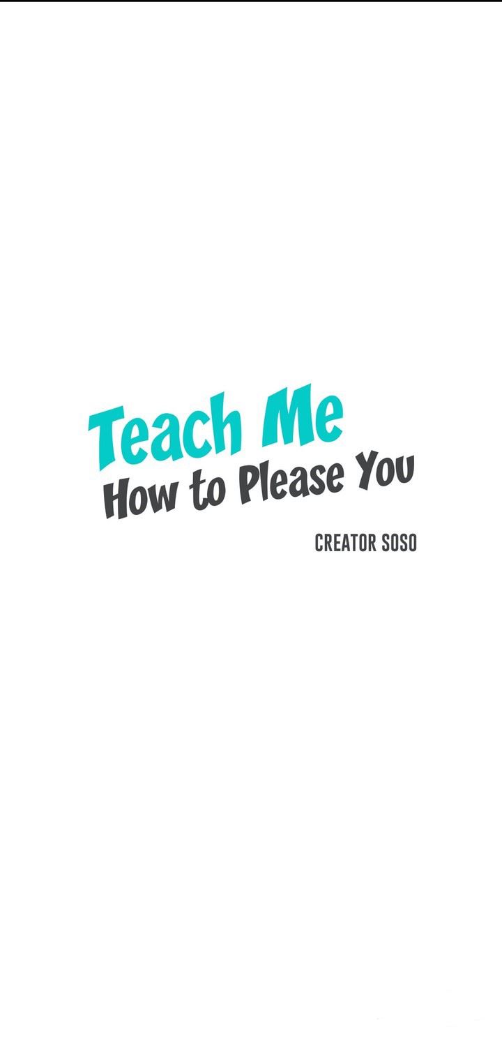 Teach Me How to Please You Chapter 1