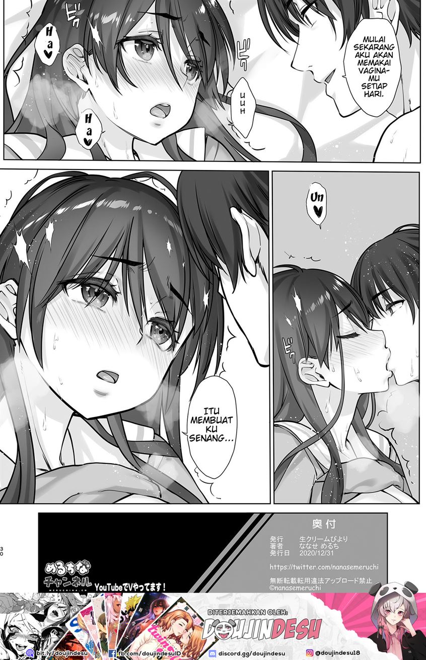 Teihanpatsu JK Onee-chan Manami wa S na Otouto ni Sakaraenai Chapter 1